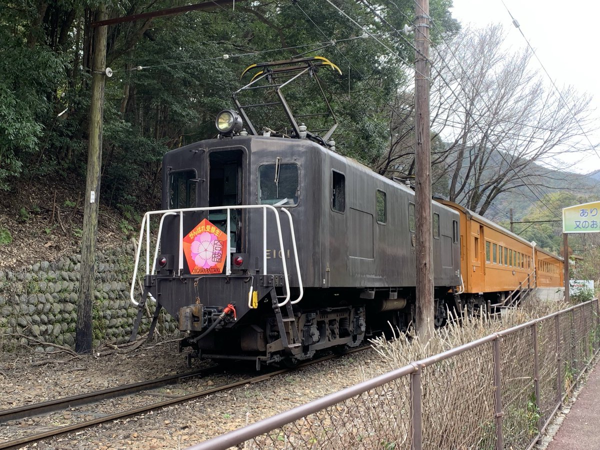 大きな模型に憧れて tweet media