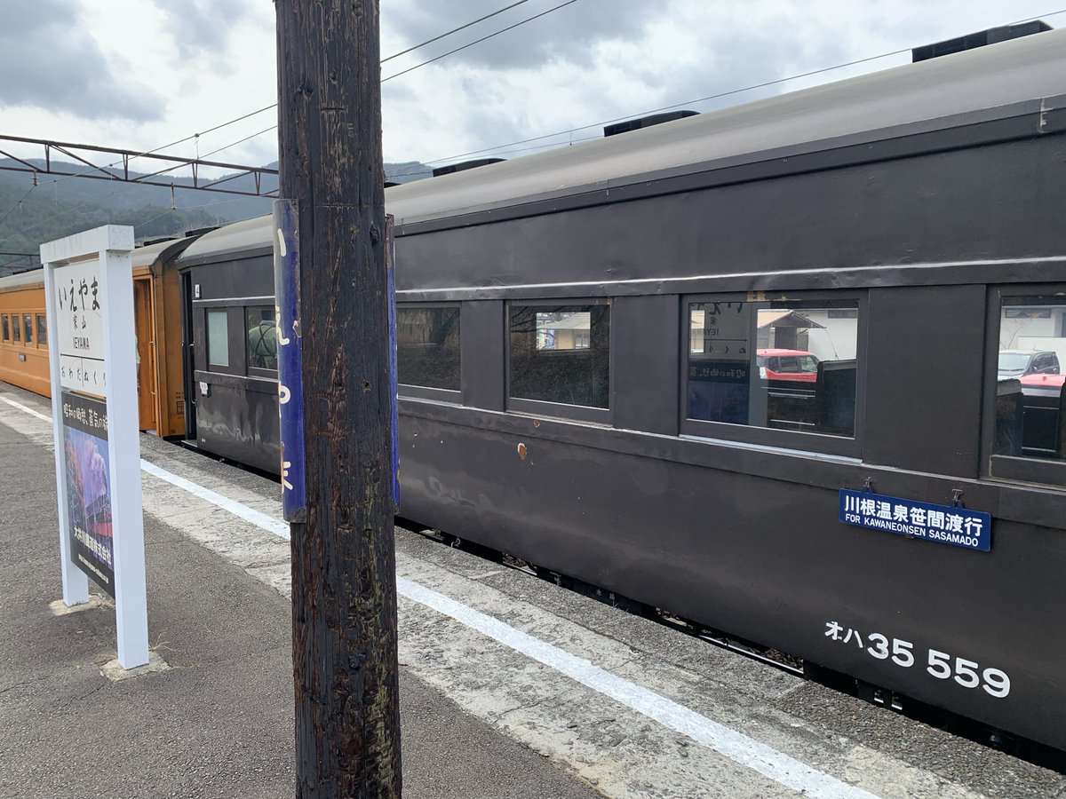 大きな模型に憧れて tweet media