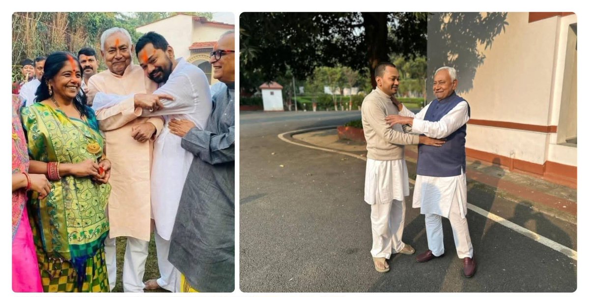 पूरा मीडिया मुख्यमंत्री नीतीश कुमार के बेटे निशांत कुमार को राजनीति में एंट्री करवाने में लगा पड़ा है।

जैसे ये मीडिया वालों का जीजा हो।