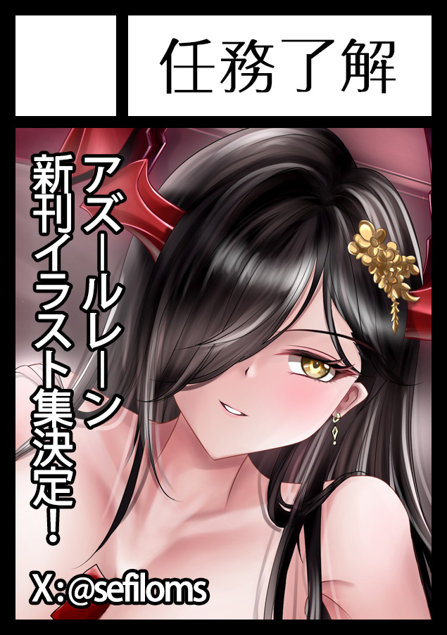 任務了解 tweet media