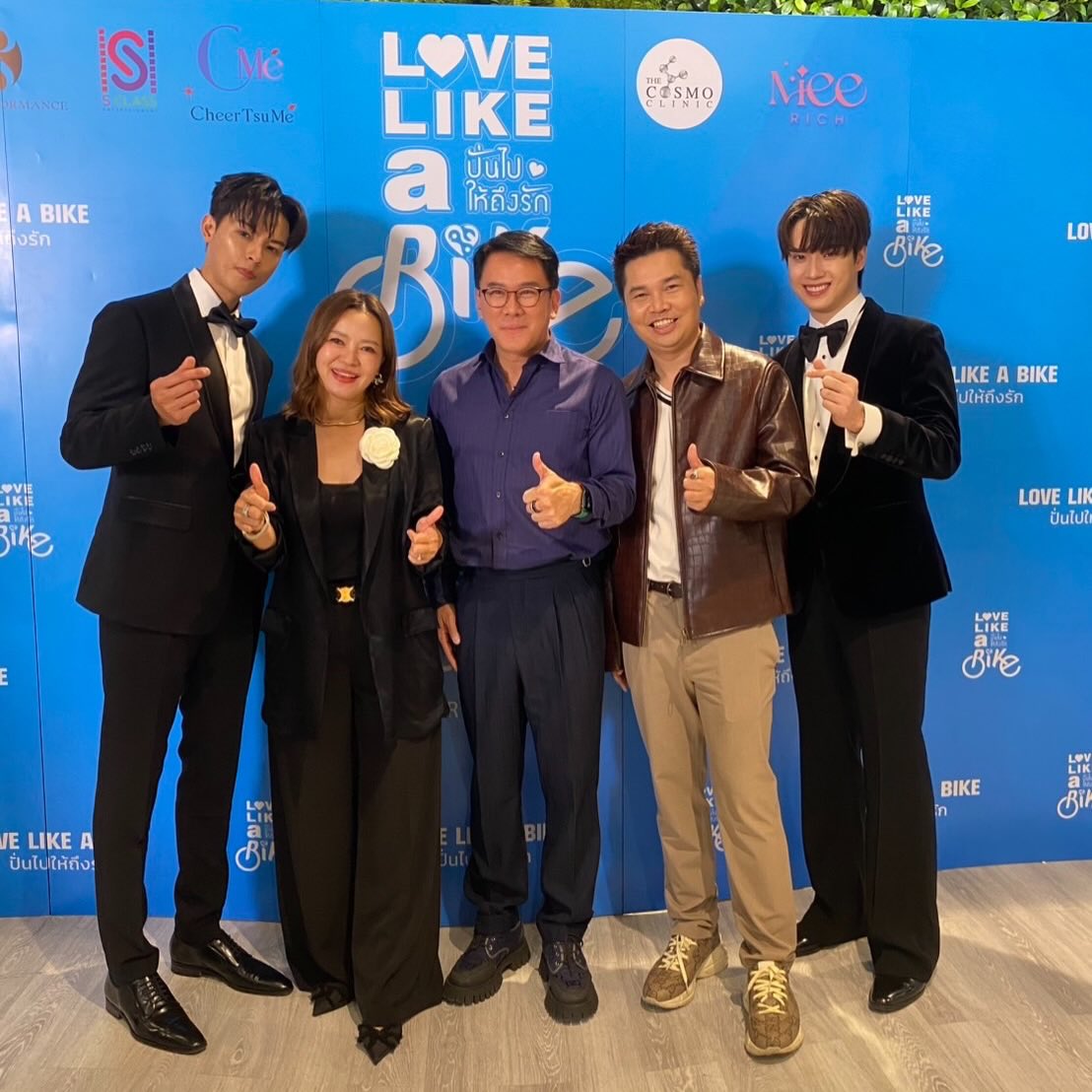 🩵

IG : nophasitpep_02
#TEeThanapon #ตี๋ธนพล
#LoveLikeABikePreScreening
#LoveLikeABike #ปั่นไปให้ถึงรัก