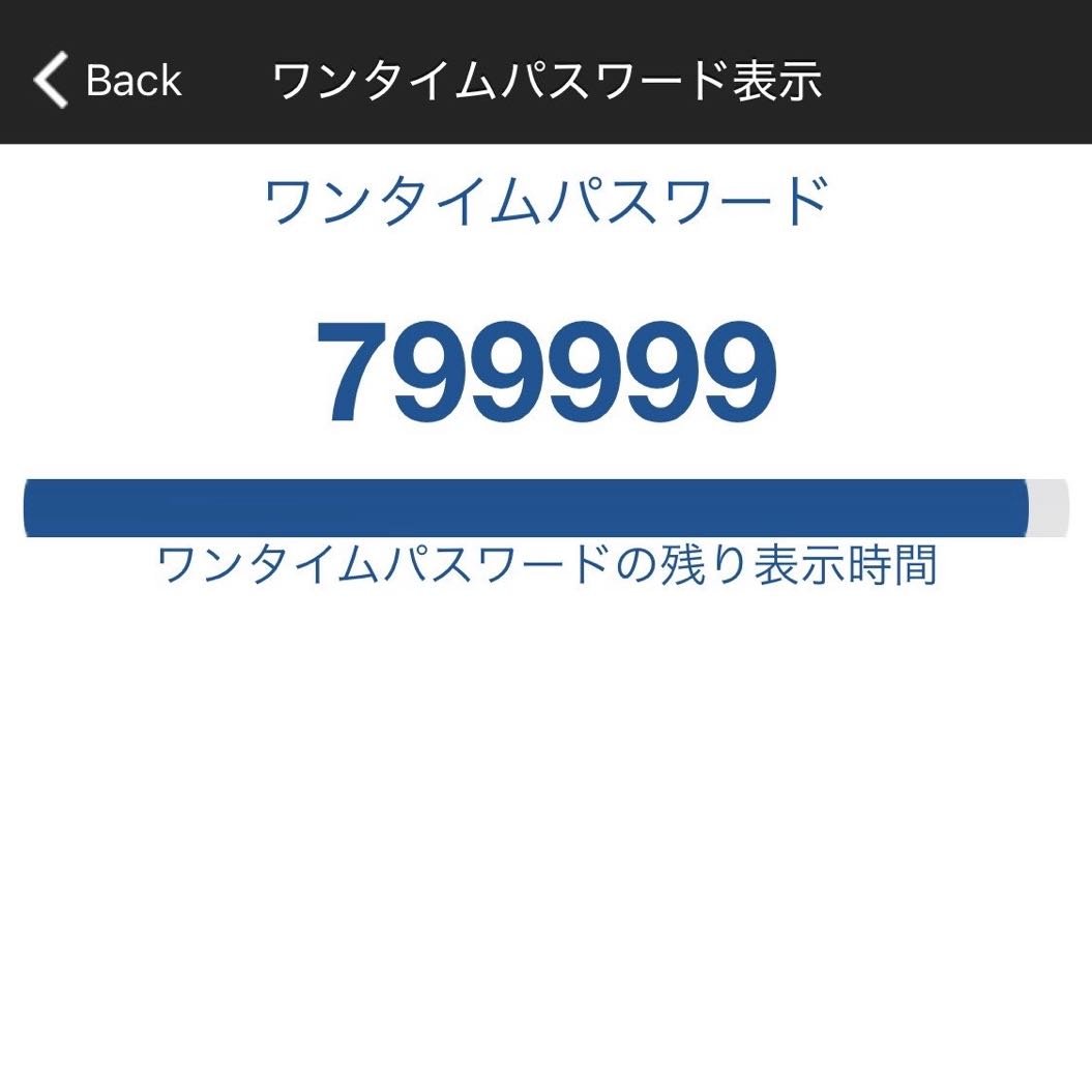 FF14の記憶 tweet media