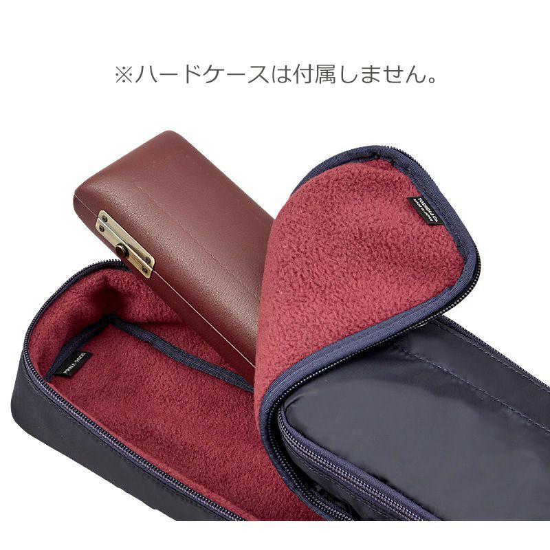 限定商品 フルート ケース ワンショルダータイプ プリマ楽器 創業80