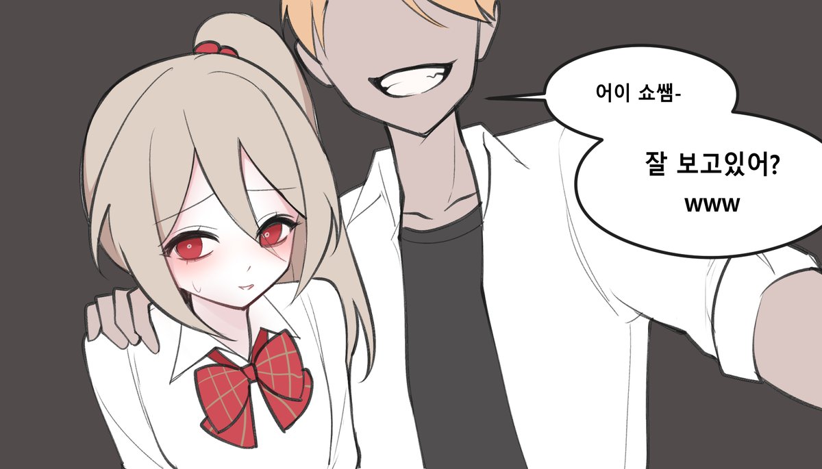 네에네엥네에 tweet media