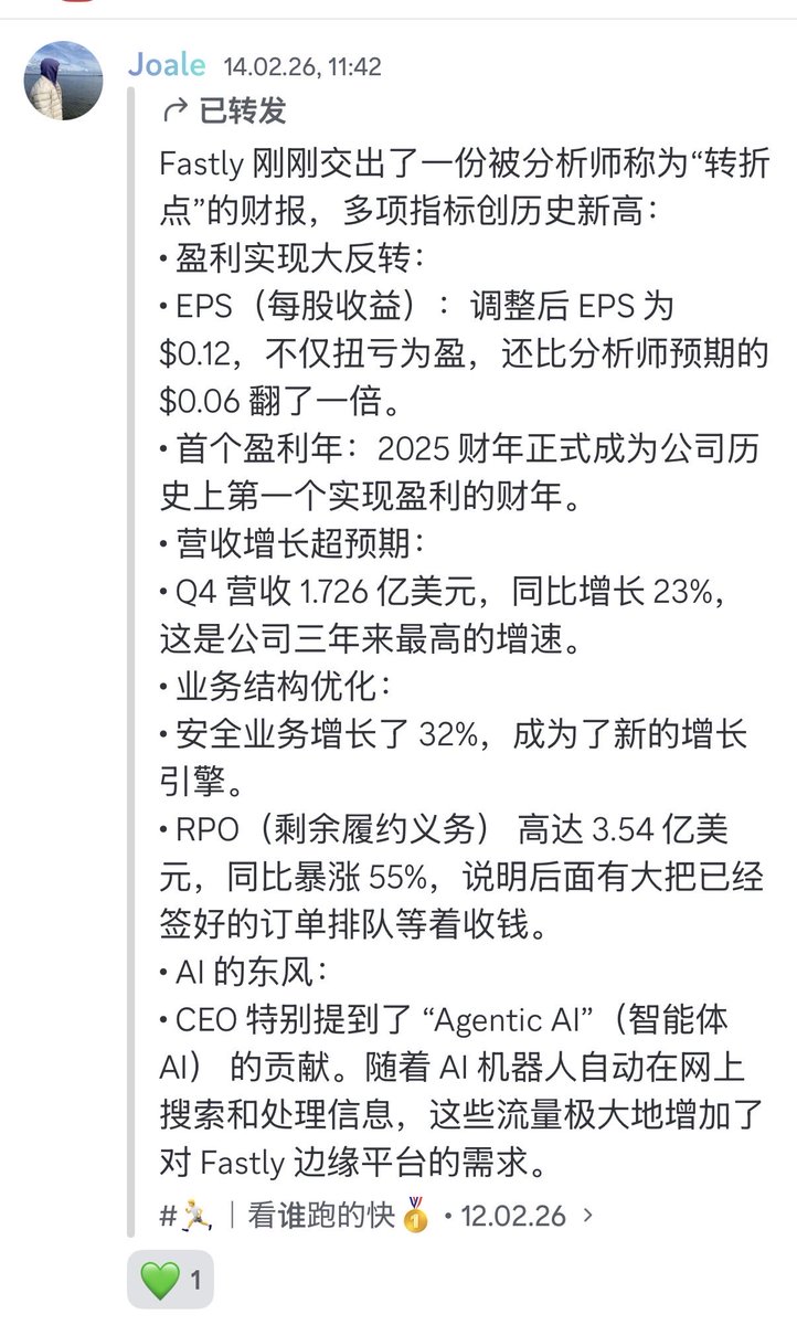 神不在柏林 tweet media