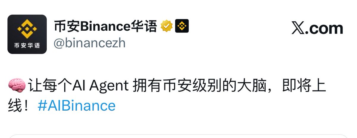 YOU_YY0824's tweet image. 0x894576f232d86c5b77145619a853b480f2134444
#Aibinance 
平台啊！即将上线AIBINANCE，没看懂吗？不然会无缘无故发个AIBINANCE？