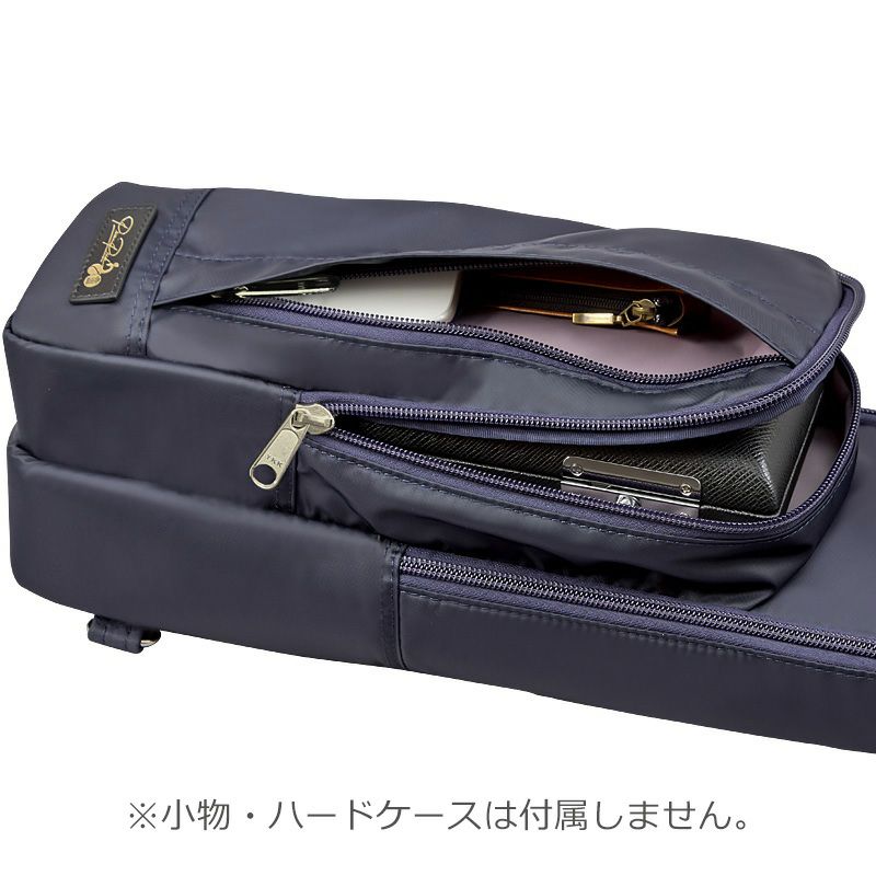 限定商品 フルート ケース ワンショルダータイプ プリマ楽器 創業80