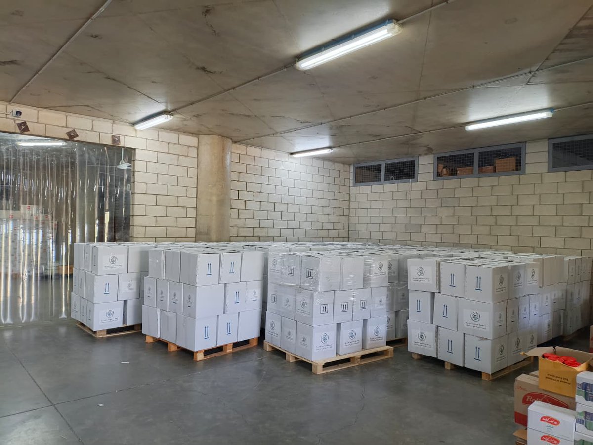 Al Makassed tweet media