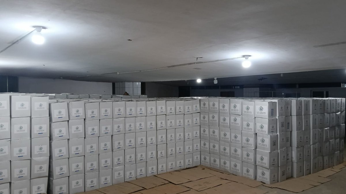 Al Makassed tweet media