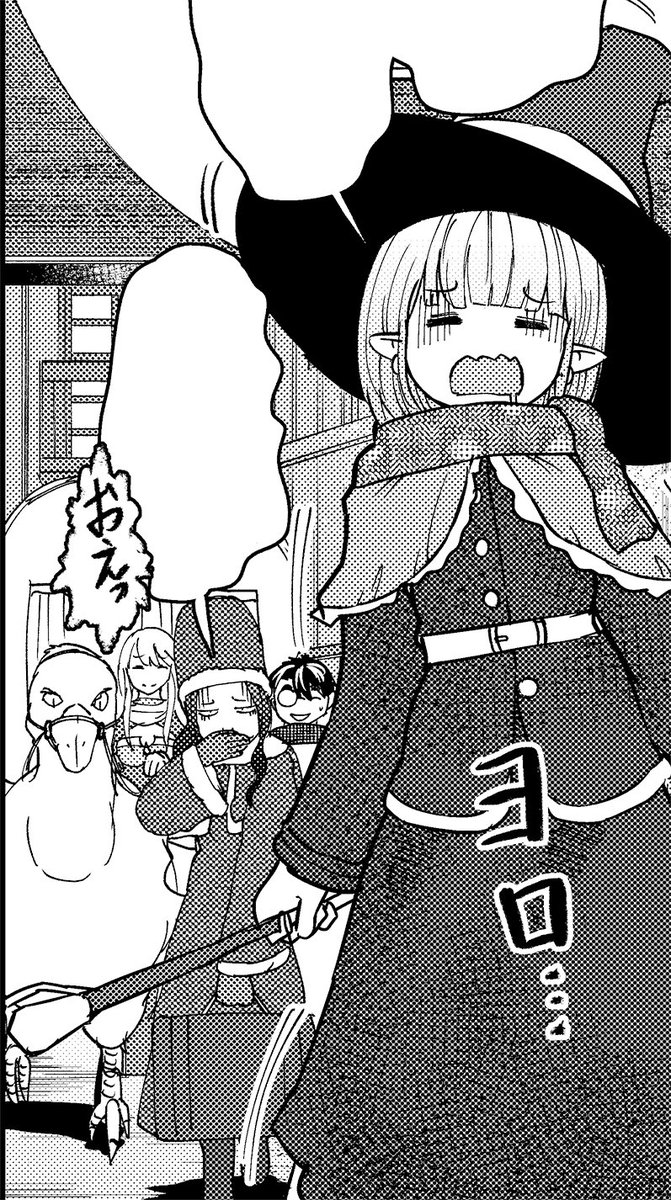 DMMブックスさんhttps://t.co/xT7NhS4xROでは35歳の選択コミック版が先行配信中です!

ルナシア宗教国のあるザンギ島に到着したダイ一行、ゴラムの故郷で決意を問われたダイは!? 