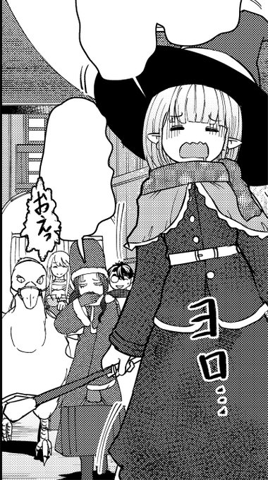 DMMブックスさんhttps://t.co/xT7NhS4xROでは35歳の選択コミック版が先行配信中です!

ルナシア宗教国のあるザンギ島に到着したダイ一行、ゴラムの故郷で決意を問われたダイは!? 