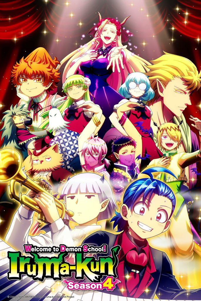 AnimeTV チェーン tweet media