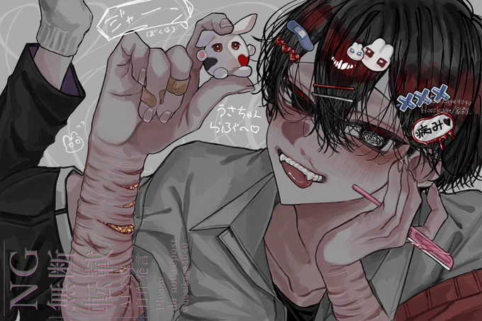 ꜀( ꜆ᐢ. ̫.ᐢ)꜆՞ ՞