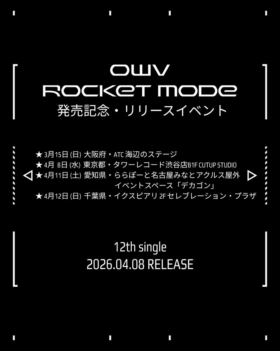 権太坂おじさん (@gone_ta_zakka) / Posts / X