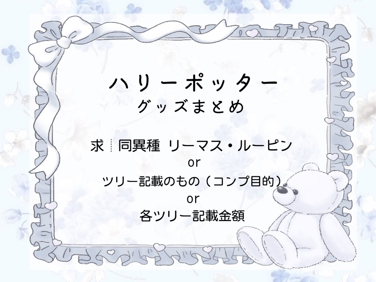 くらげ tweet media