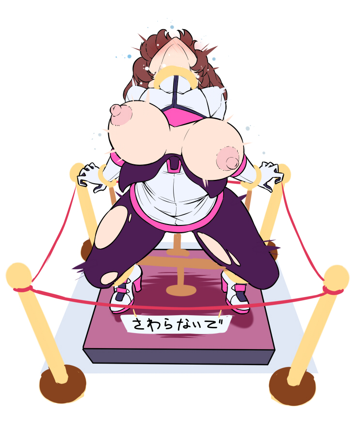 アナタが敗北ヒロイン博物館の館長だったとするなら、捕獲し完全に管理下に置いたヒロインの展示方法には拘りを持たねばならないだろう

①安心安全なガラスケースに入れて展示
②高級感を感じられるパーテーションで仕切って展示
③リアルを感じられるヒロインを仕留めた生物と共に管理

どれにする? 