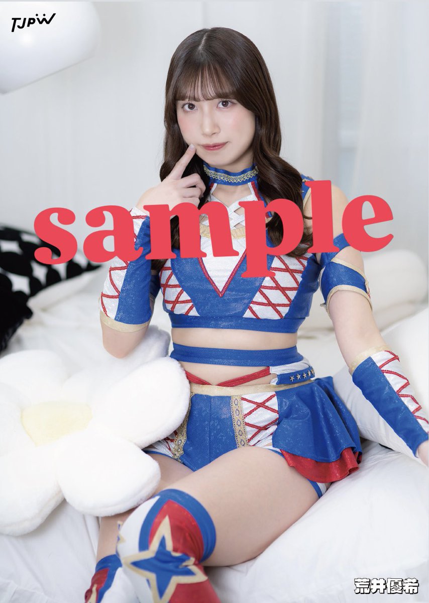 荒井優希 Yuki Arai (@araiyuki57) / Posts / X