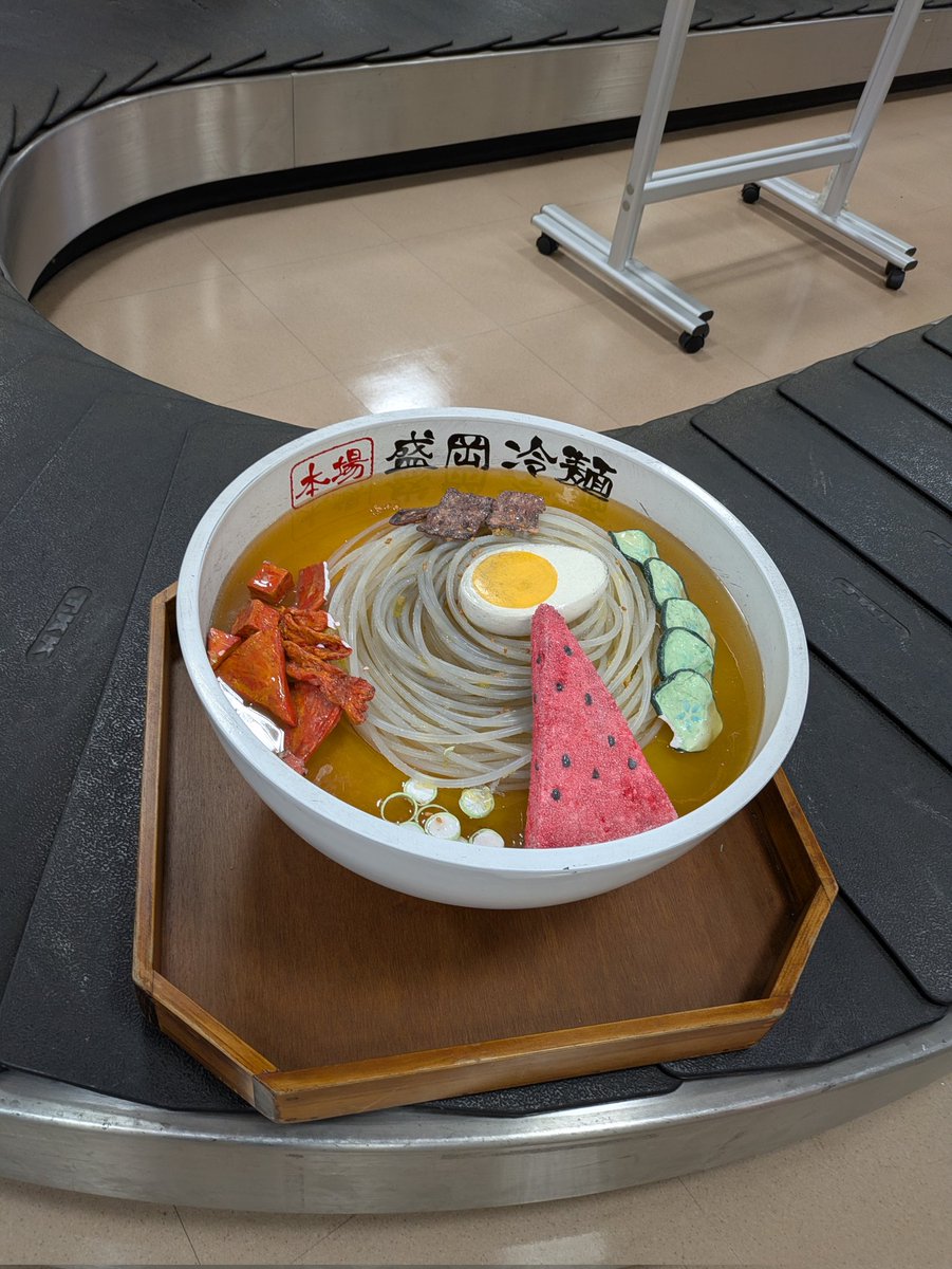 m_ishr's tweet photo. これを見るのももう最後かもな🛬 https://t.co/ZyHH6Ts911