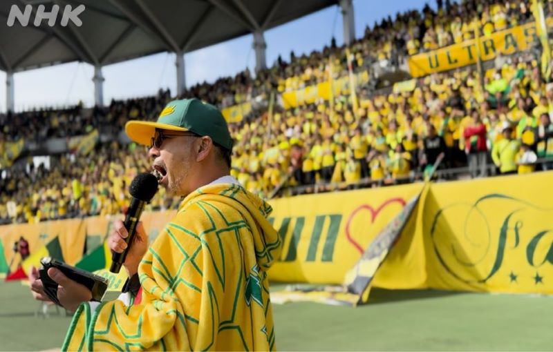 Jリーグと私 あの試合を忘れない】 [総合] 3月4日(水)午前2:32～ [BS