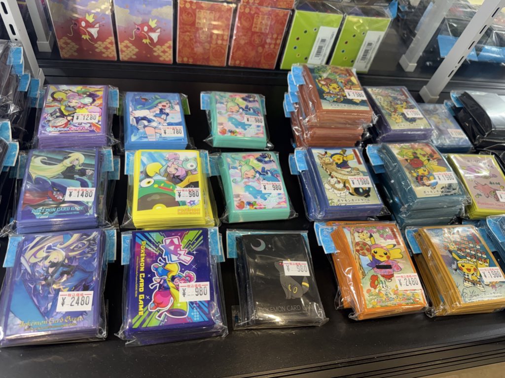 ⚡️#トレカル ポケモンカードサプライ販売情報⚡️】 トレカル渋谷店