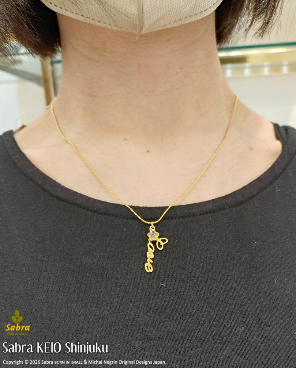 ミハエルネグリン Japan【公式】 (@MichalNegrinJPN) / Posts / X