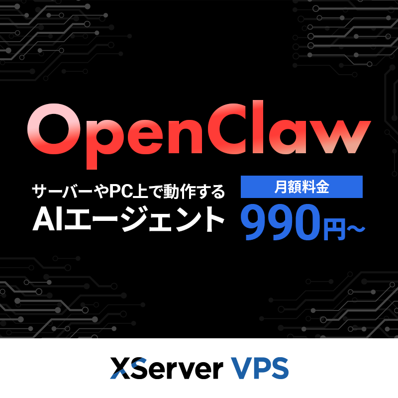 電ファミニコゲーマー tweet media