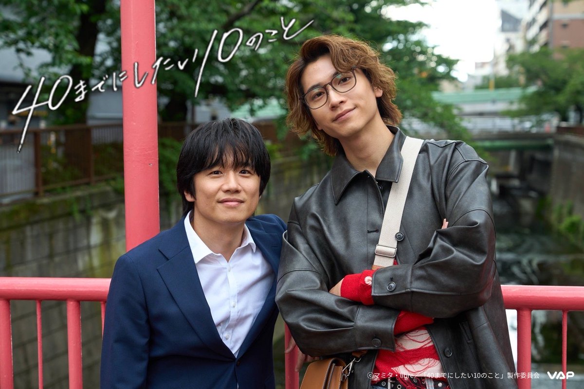 VAP VIDEO tweet media