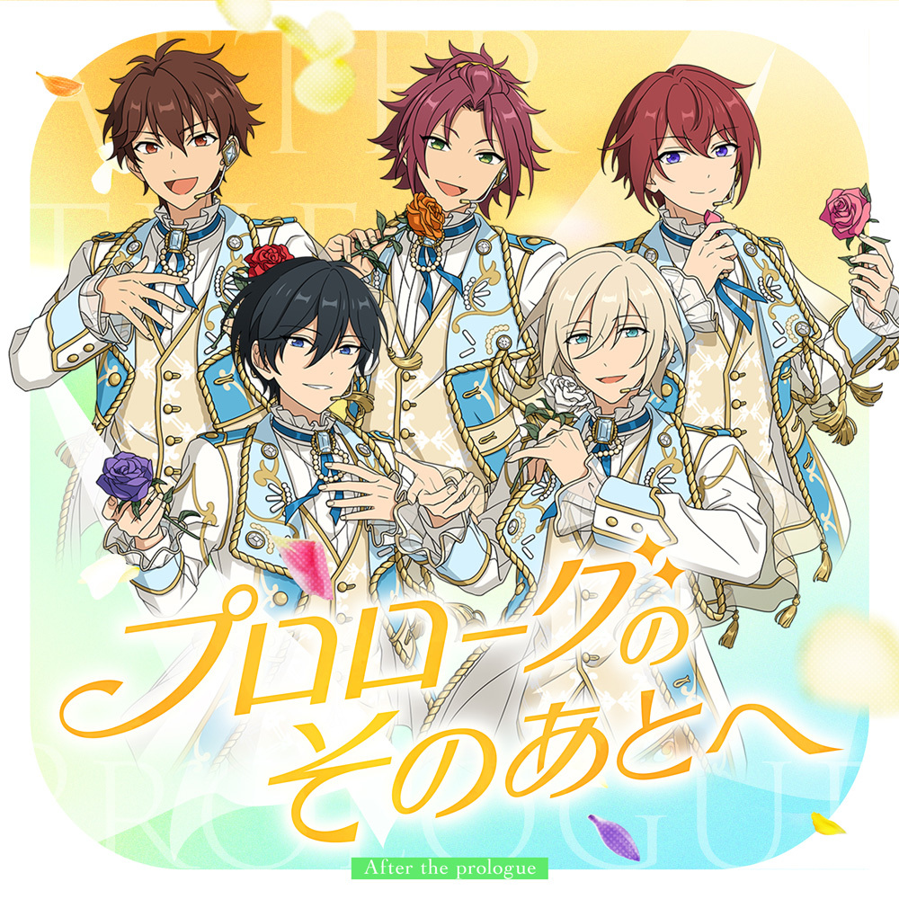 あんスタ！！』FW_Song Information (@ES_Song_FW) / Posts / X
