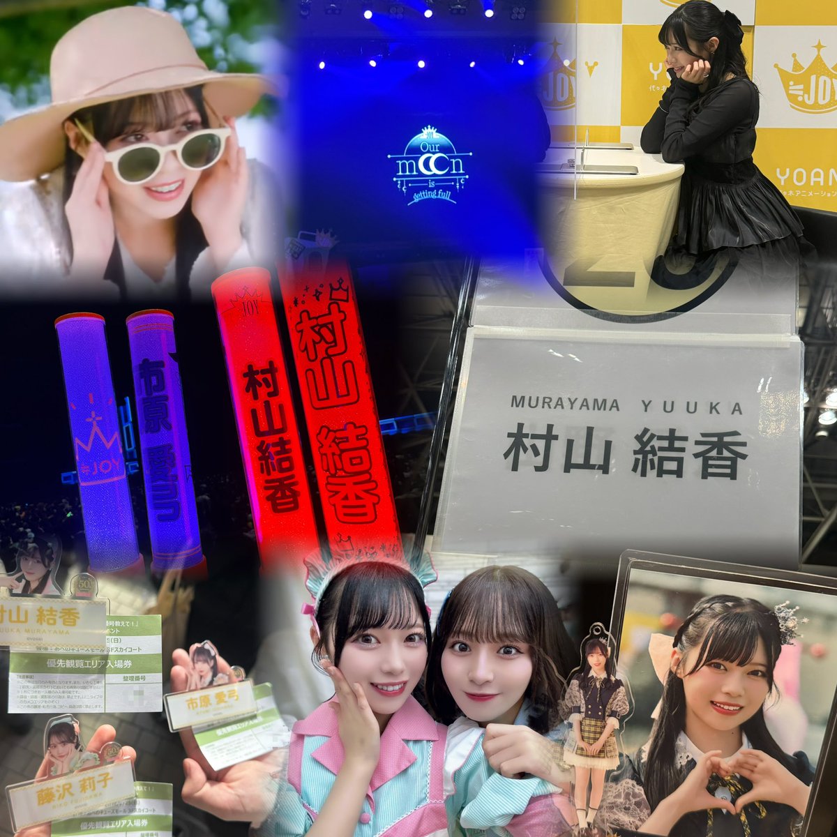 さと tweet media