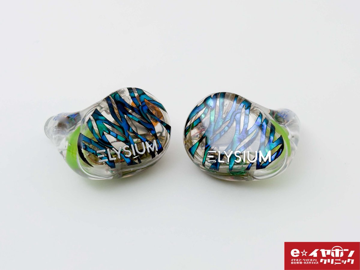 VISION EARS ELYSIUM ガラスコーティングサービスeSiq(エシック)を