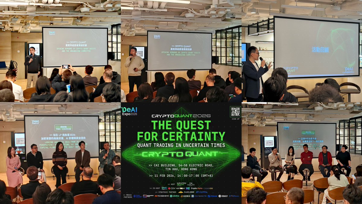 DeAI Expo tweet media