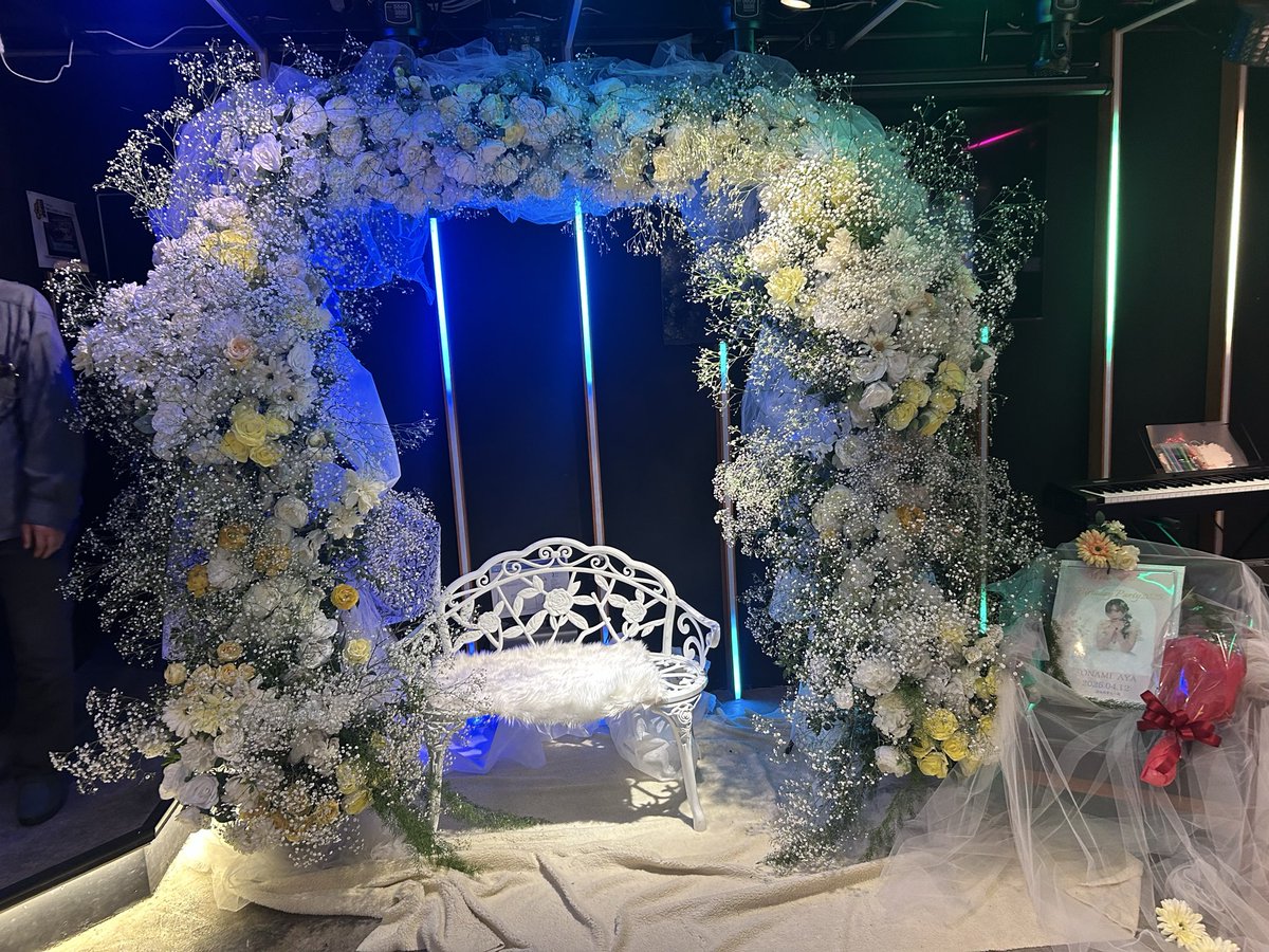 smile073chan's tweet photo. ✨小那海あやさんファンの皆様へ✨

今年も小那海あやさんの生誕祭が
4月11日（予定）に開催されるとの事なので

今年もファン一同として小那海あやさんへフラワースタンドを贈呈をします。

添付写真は去年の贈呈品です。💐🎂

✅参加費 
一口5,000円から

✅申し込み方法
3月22日までにDMにてご連絡下さい。

いつもの方も初めての方も
ご支援を賜りますようお願い申し上げます🙇‍♂️

#小那海あや
#小那海あや生誕祭2026
#小那海あやBIRTHDAYPARTY2026