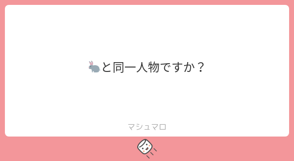 GZd8b's tweet photo. 🤫 https://t.co/XYDS9gvVcj