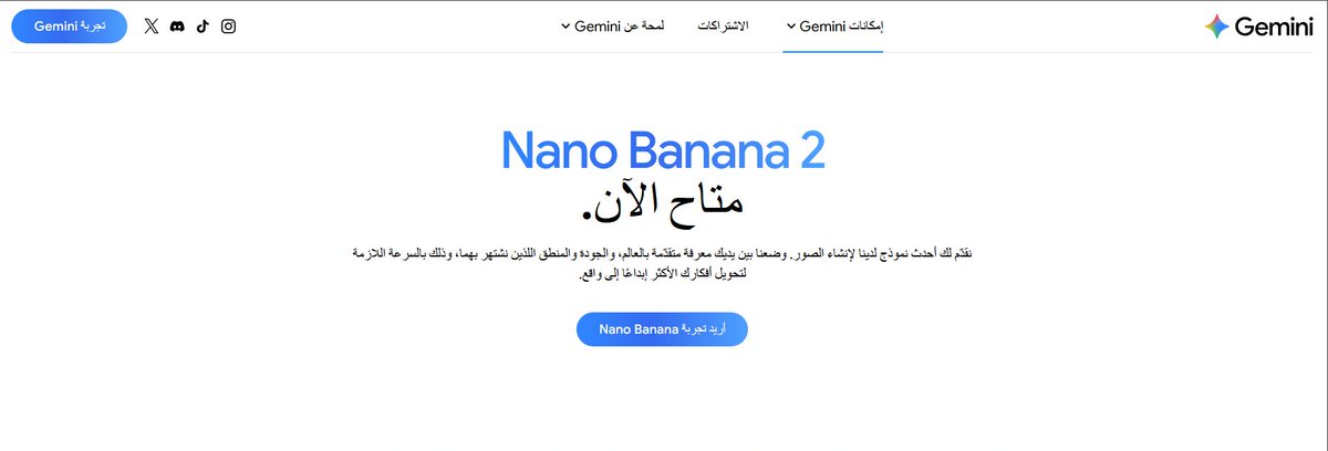 سر تصميم صور سينمائية خيالية بالعربي مجانًا بالذكاء الاصطناعي! 🤯

في الفيديو الجديد، أشرح لك خطوة بخطوة كيف تحوّل أفكارك إلى صور وكأنها من هوليوود باستخدام أدوات عربية ومجانية بالكامل.

لا تفوّت الأسرار 👇
youtu.be/Sp7B1-7ycck

#ذكاء_اصطناعي #تصميم #إبداع_عربي