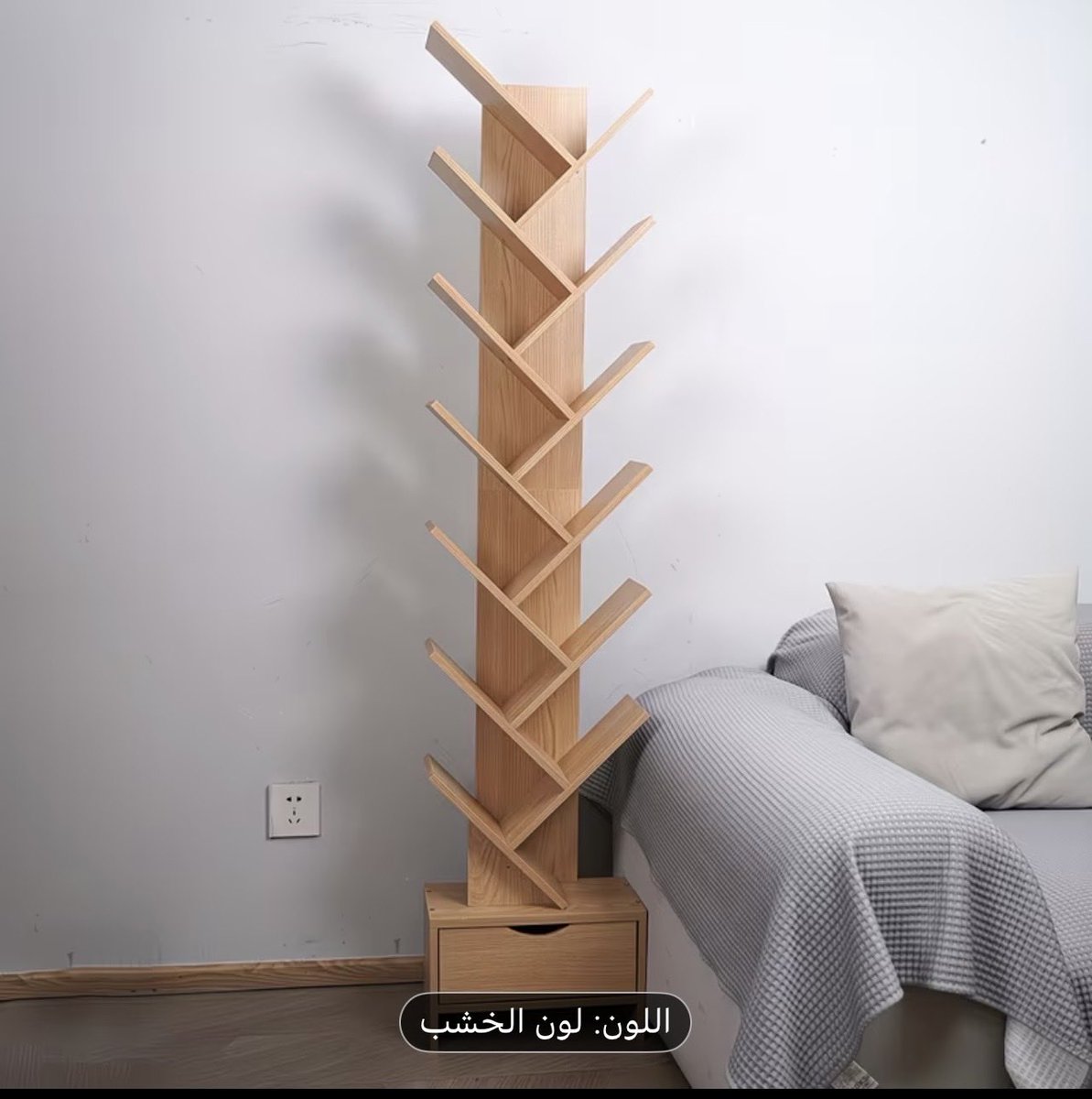 SamiSee's tweet photo. @c9ttt @grok حامل كتب مثل اغصان الشجرة ينفع وينحط في كتب وقت الفراغ وكمان تحط في القران https://t.co/QbmsBiBStS
