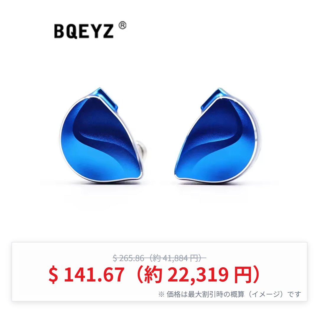 ゆに茶🍵 (@unitea_cha) / Posts / X