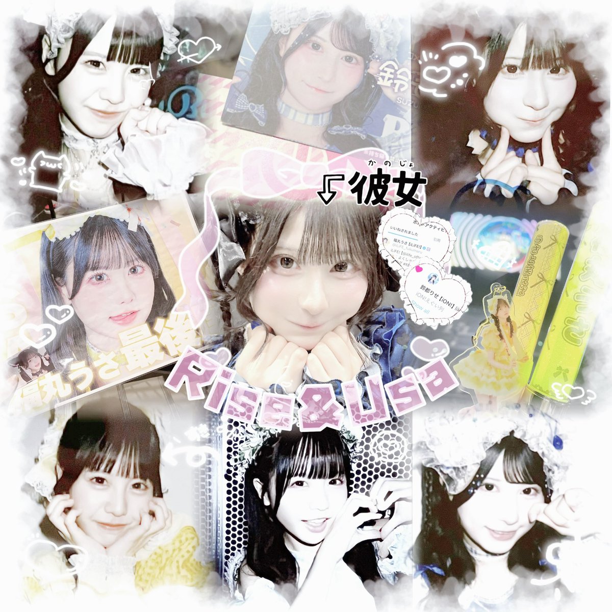 ゆずね tweet media