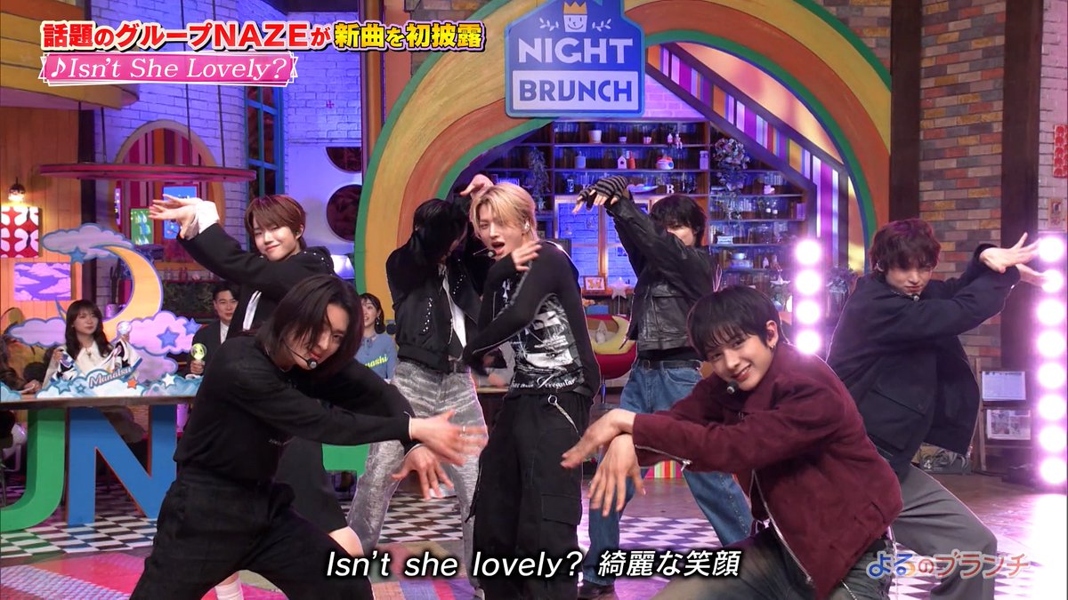 ⋱ YouTube更新しました ⋰

NAZE ｢Isn't She Lovely?｣ 
よるのブランチ Performance Ver.
☑︎youtu.be/3-6z-oP69cA

#ドラマドリステ #NAZE
#DS_ISL

第𝟪話 𝟥月𝟨日(金)よる𝟣𝟢時
.˚⊹⁺‧𝘿𝙍𝙀𝘼𝙈 𝙎𝙏𝘼𝙂𝙀‧⁺ ⊹˚.