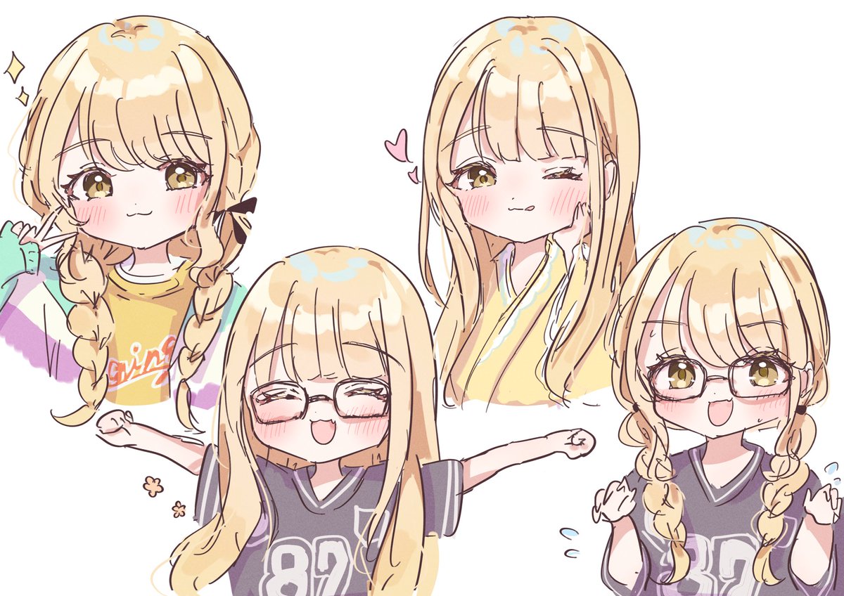 藤田ことねちゃん4選💛