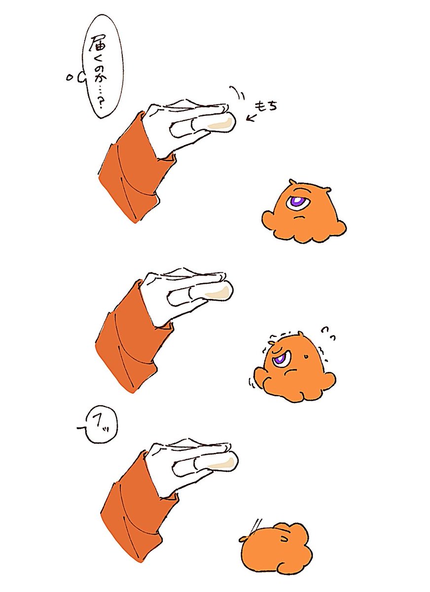 みづき tweet media