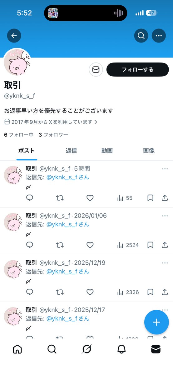 🐕 tweet media