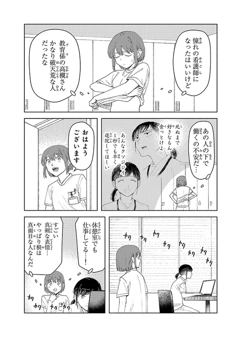 (1/5) 