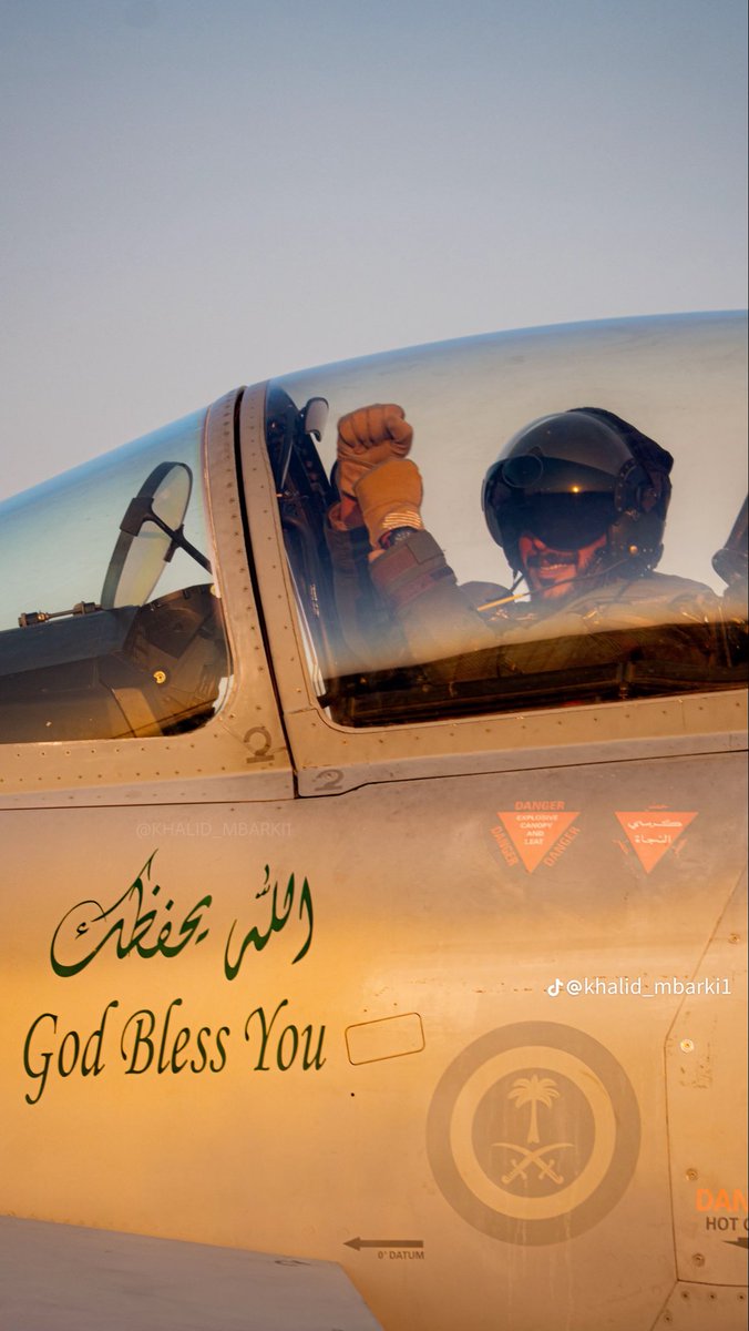 gh_som0's tweet photo. #الرياض_الان  

اللهم إنا استودعناك بلادنا وأمننا وإمامنا ،
 اللهم احفظ السعودية وحكامها وشعبها ،
 وأدم علينا نعمة الأمن والأمان والأستقرار
                     اللهم آمين ..🤍 https://t.co/PYzzf7FcYH