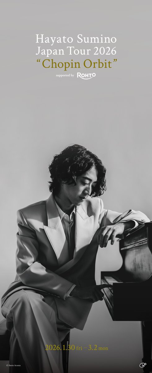 角野隼斗 - かてぃん (@880hz) / Posts / X