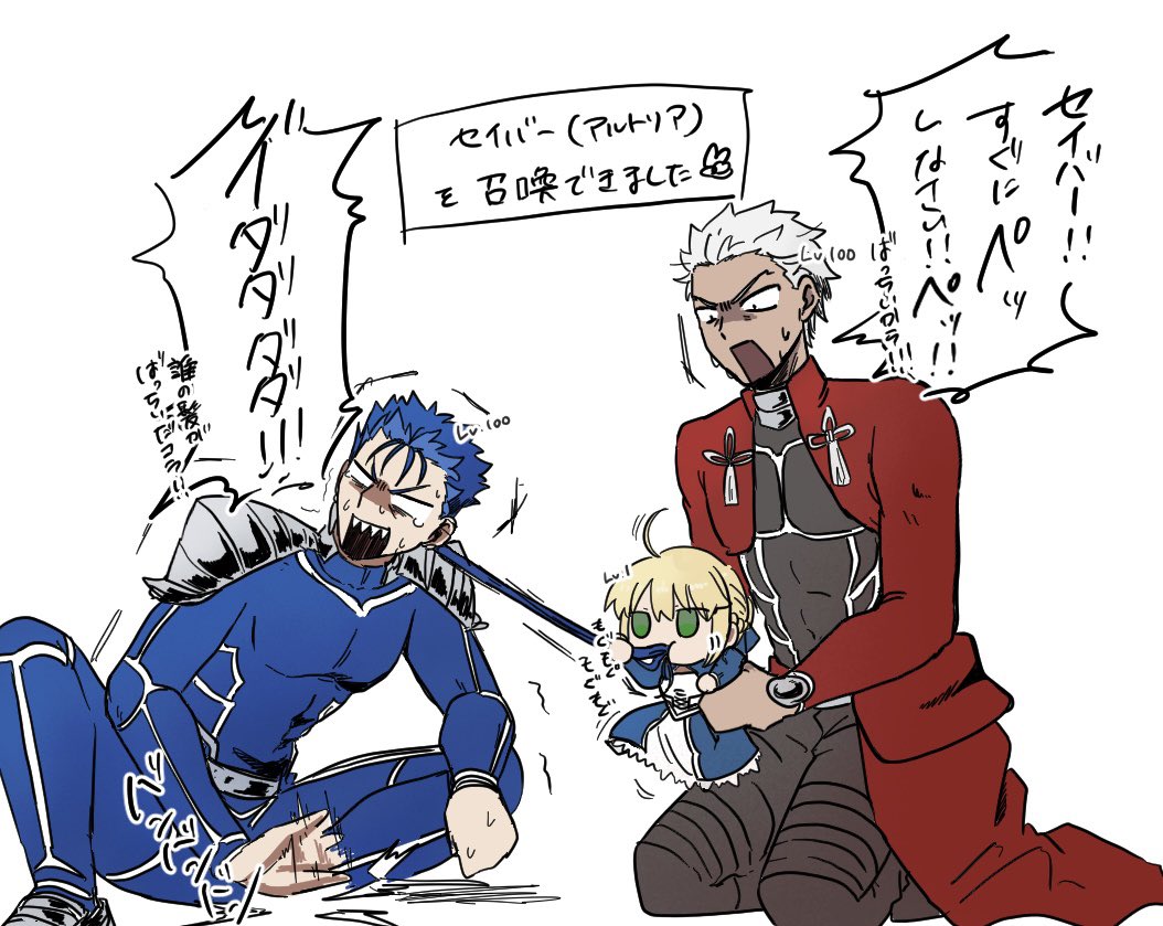 タイダ伊 tweet media