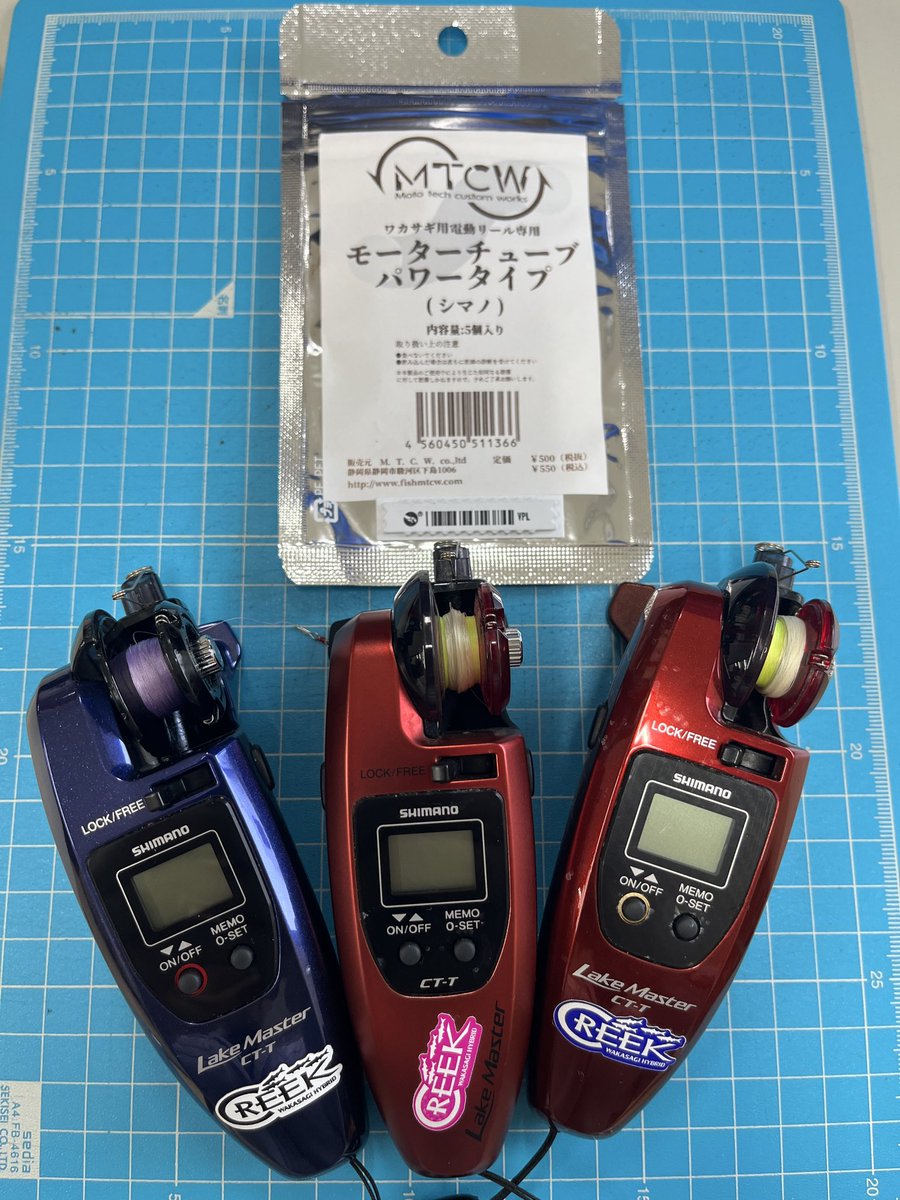TvxnNUuwwMBZifc's tweet photo. ワカサギ釣り用のリール#シマノ#レイクマスターから異音
って事でチューブ交換パワーアップ
#ワカサギ #釣り #リール #mtcw https://t.co/yHiqSTxhZc