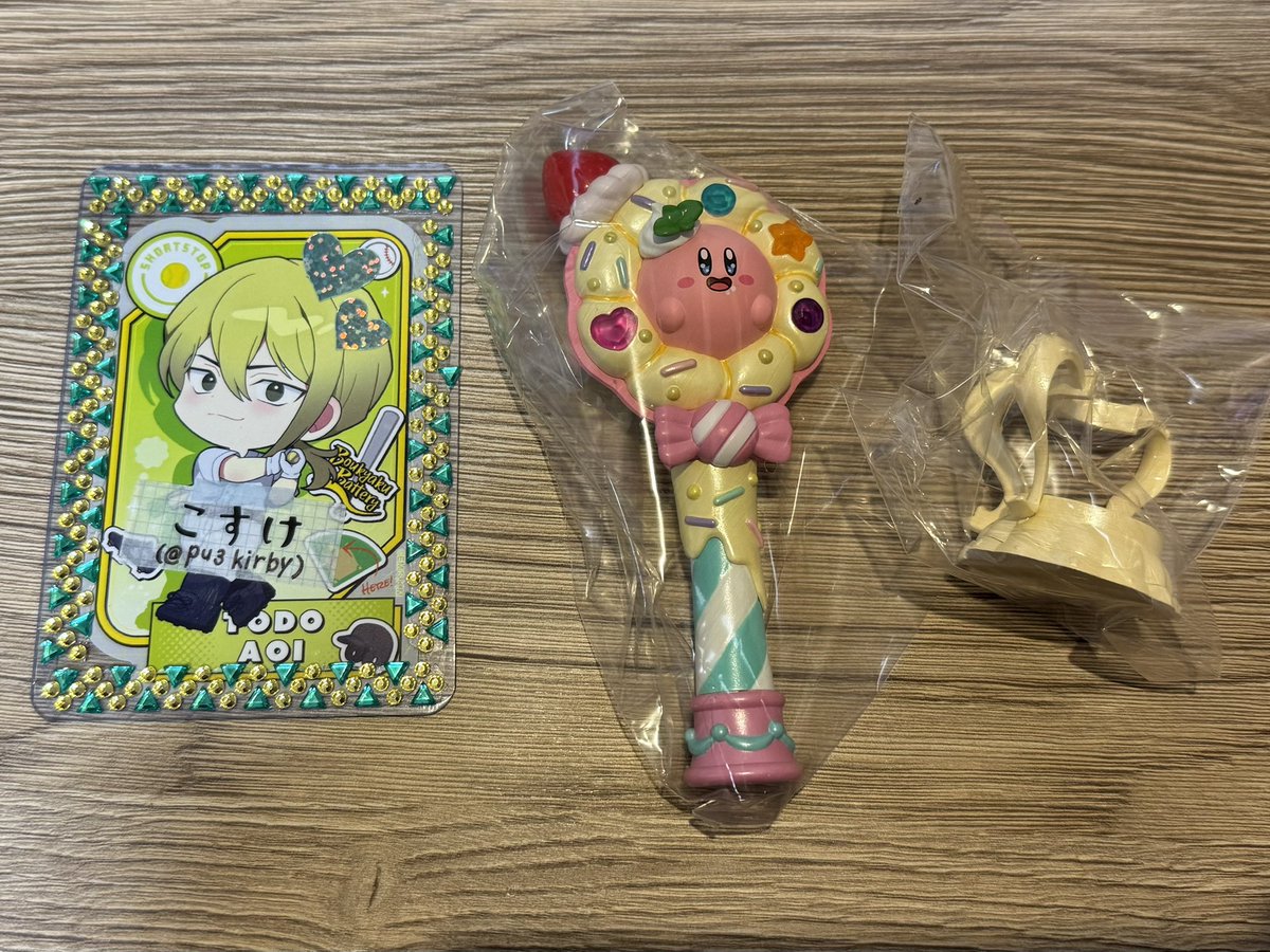 こすけ tweet media