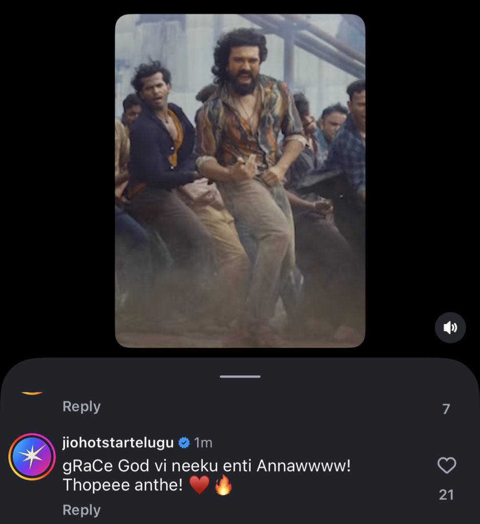 Anthe anthey nuv taggaku <a href="/JioHotstarTel_/">JioHotstar Telugu</a>