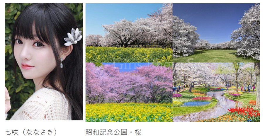 GirlsPhotoSession tweet media