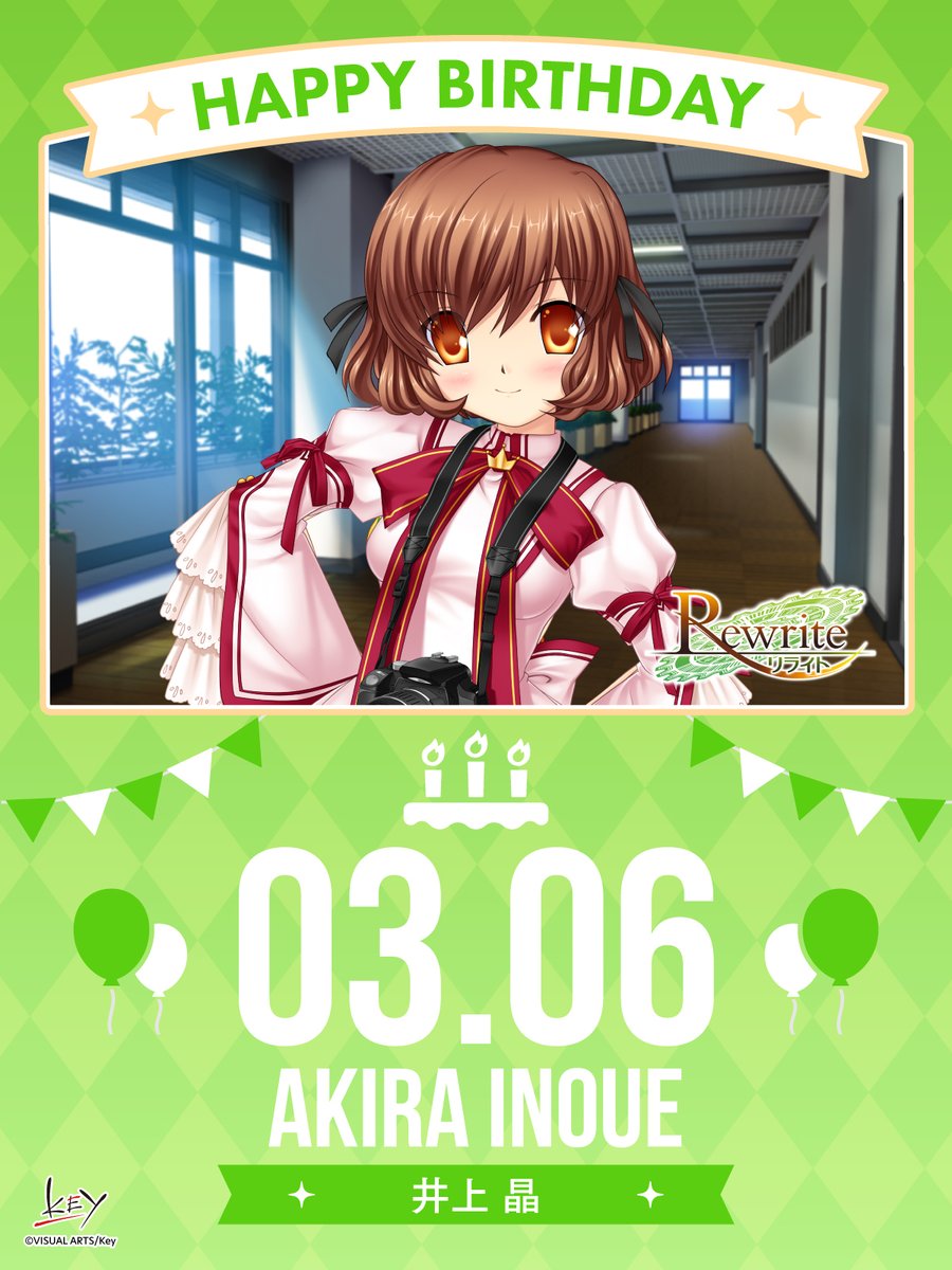 ビジュアルアーツ（営業本部） tweet media